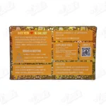PolkaDot Shroom Bar - Cinnamon Toast (8g)