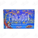 PolkaDot Shroom Bar - Frosted Flakes (8g)