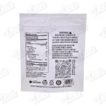 Sugar High Gummies - Mixed Fruit (500mg)