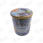KAWS Moonrocks (1oz) - Candy Edition - BlueBerry Cookies