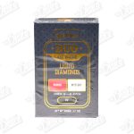 Big Chief All In One Liquid Diamonds V2 (2g)