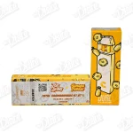 Choices Lab Dual Flavor Vape (2g)