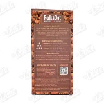 Polka Dot Mushroom Belgian Chocolate (5g)