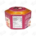 Dee Solventless Rosin Gummies (100mg)